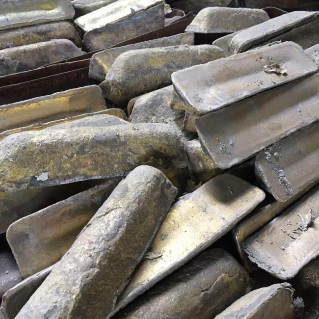 Copper Ingot