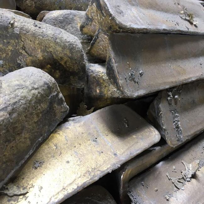 Copper Ingot