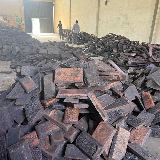 Copper Ingot
