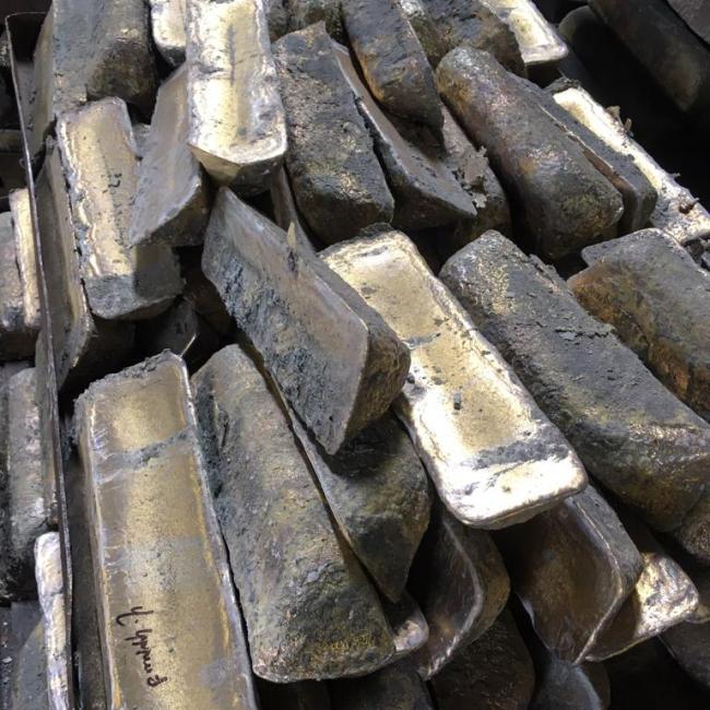 Copper Ingot