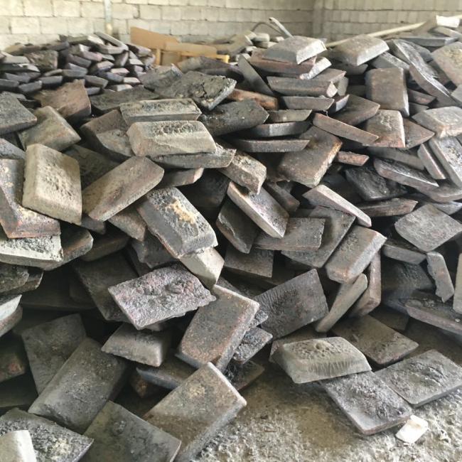 Copper Ingot